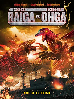 God Raiga vs King Ohga 2021 izle